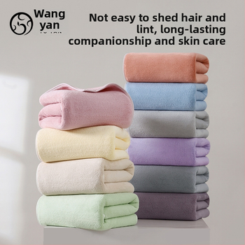 Fürdőlepedő korall fleece anyagból, 200–300 g, 150D