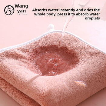 Fürdőlepedő korall fleece anyagból, 200–300 g, 150D