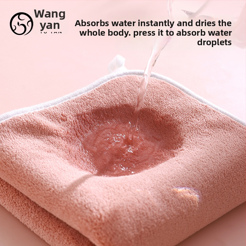 Fürdőlepedő korall fleece anyagból, 200–300 g, 150D