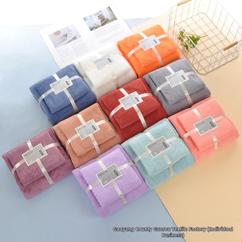 Dušas dvieļu komplekts ar korāla flīsu malu | 360 g/m², vājš griežams pavedums, vienkāršs audums, logotipa drukāšana pieejama