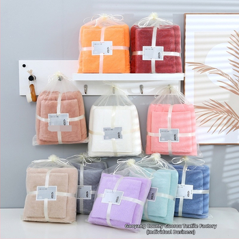 Dušas dvieļu komplekts ar korāla flīsu malu | 360 g/m², vājš griežams pavedums, vienkāršs audums, logotipa drukāšana pieejama