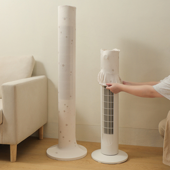 Univerzális porvédő borítás toronyventilátorhoz — rugalmas Milk Silk szövet, poliészter-pamut, porvédő hálós védő