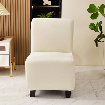 Karfa nélküli, egy üléses kanapé huzat – anyag: textil, csúszásmentes, kopásálló, macska-karcolások elleni védelem, minimalist stílus, egyszínű minta