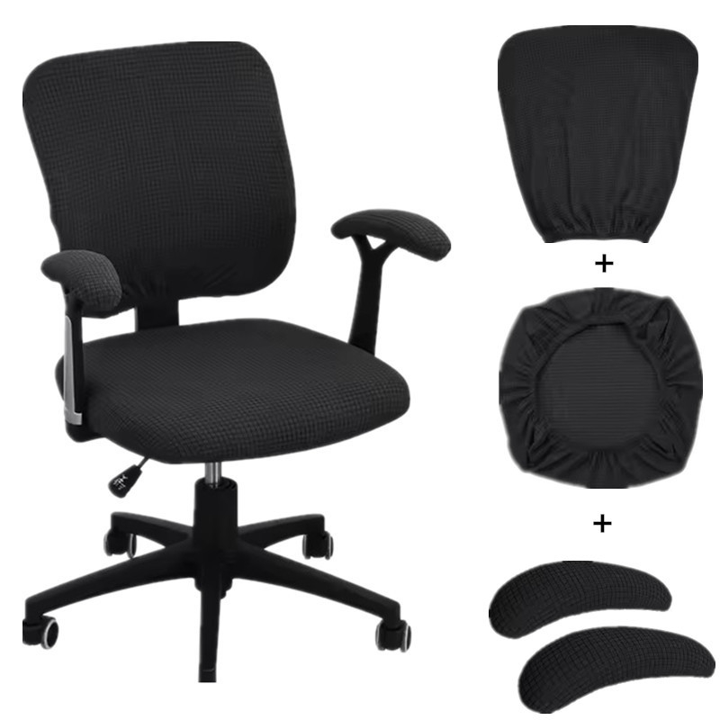 Set presvlaka za stolicu s naslonima za ruke - Buque, poliester, protuklizni, otporan na habanje, otporan na prašinu i toplinu, pravokutni oblik, moderni stil