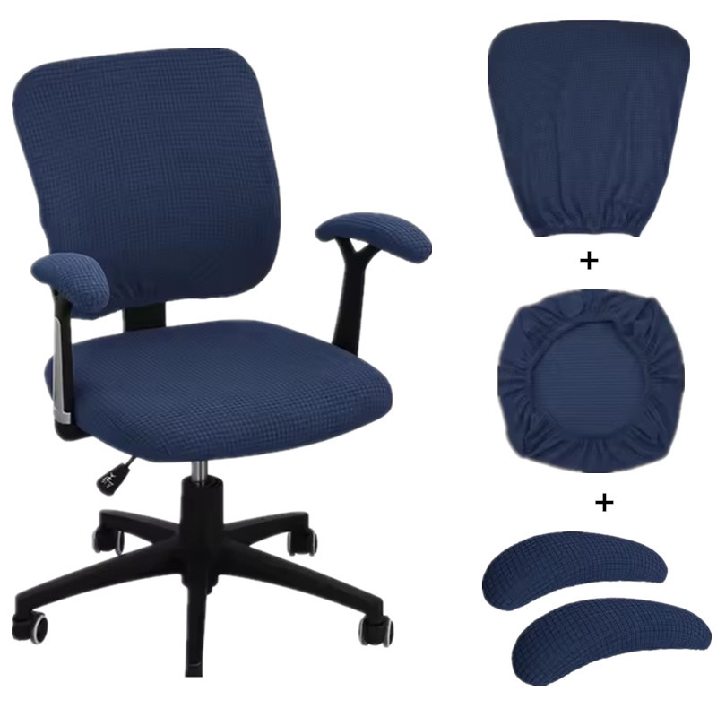 Set presvlaka za stolicu s naslonima za ruke - Buque, poliester, protuklizni, otporan na habanje, otporan na prašinu i toplinu, pravokutni oblik, moderni stil