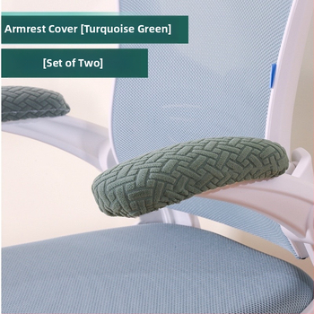 Kancelārijas krēsla roku balsta pārvalks, poliesters, ģeometrisks raksts, pretslīdēšana, nodilumizturīgs, putekļu aizsardzība