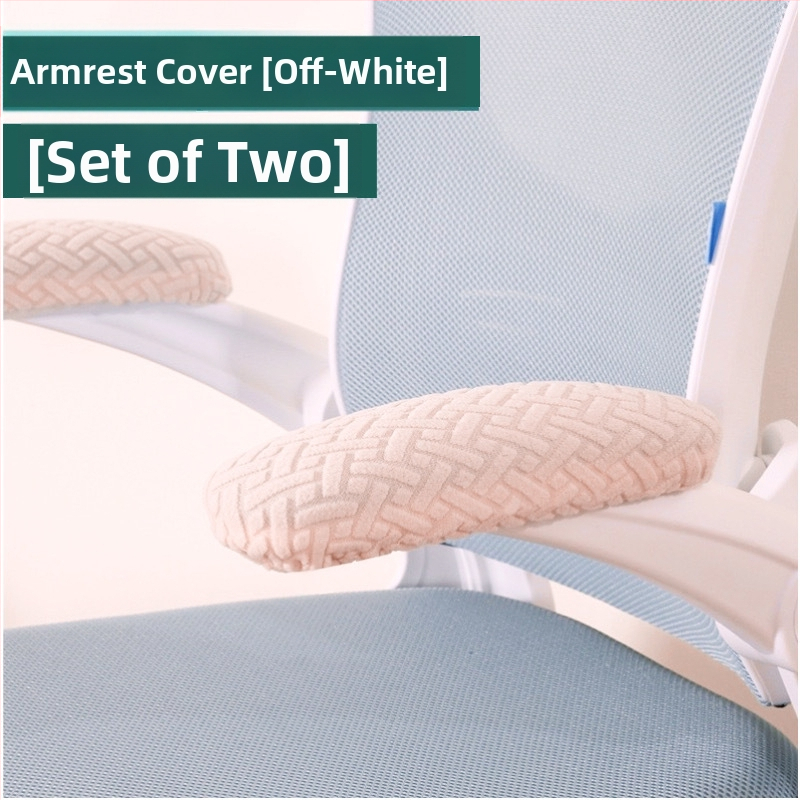 Kancelārijas krēsla roku balsta pārvalks, poliesters, ģeometrisks raksts, pretslīdēšana, nodilumizturīgs, putekļu aizsardzība