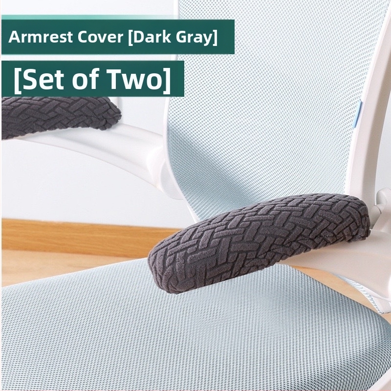 Kancelārijas krēsla roku balsta pārvalks, poliesters, ģeometrisks raksts, pretslīdēšana, nodilumizturīgs, putekļu aizsardzība