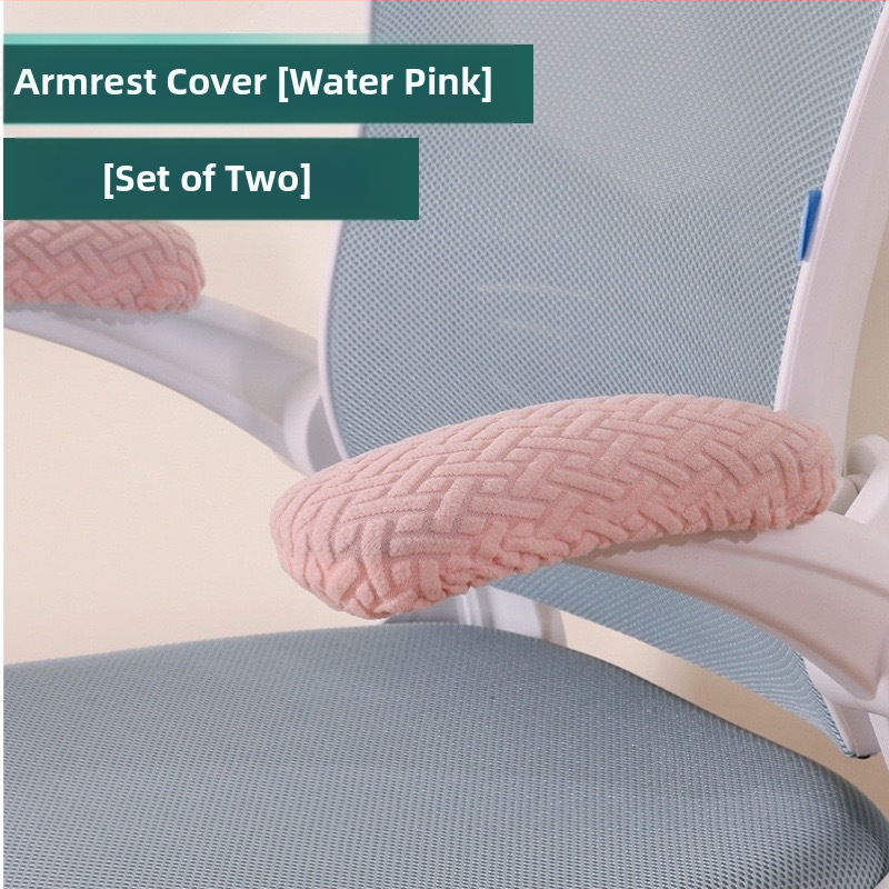 Kancelārijas krēsla roku balsta pārvalks, poliesters, ģeometrisks raksts, pretslīdēšana, nodilumizturīgs, putekļu aizsardzība