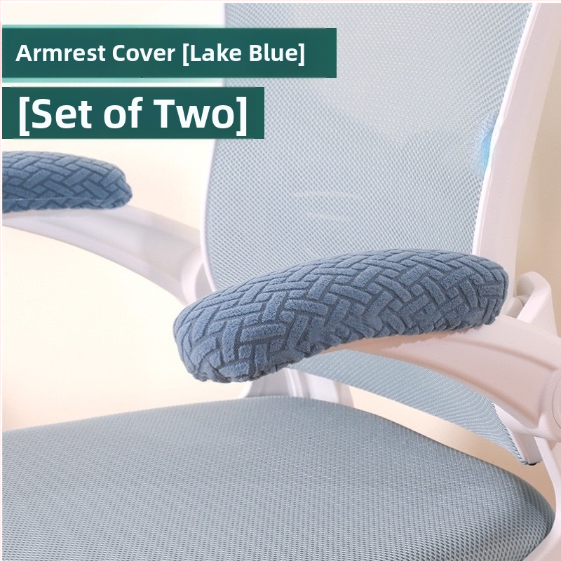 Kancelārijas krēsla roku balsta pārvalks, poliesters, ģeometrisks raksts, pretslīdēšana, nodilumizturīgs, putekļu aizsardzība