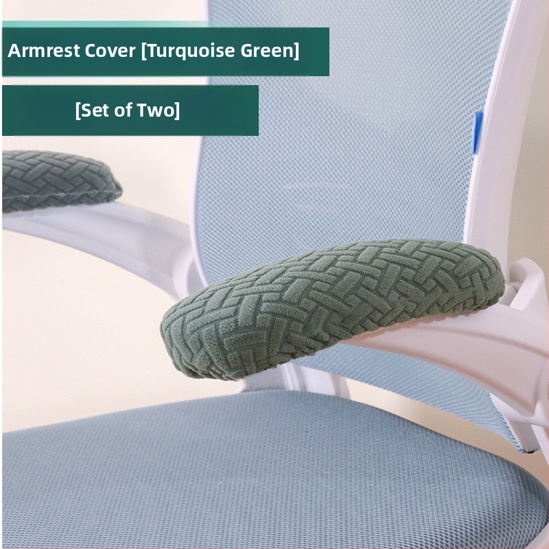 Kancelārijas krēsla roku balsta pārvalks, poliesters, ģeometrisks raksts, pretslīdēšana, nodilumizturīgs, putekļu aizsardzība