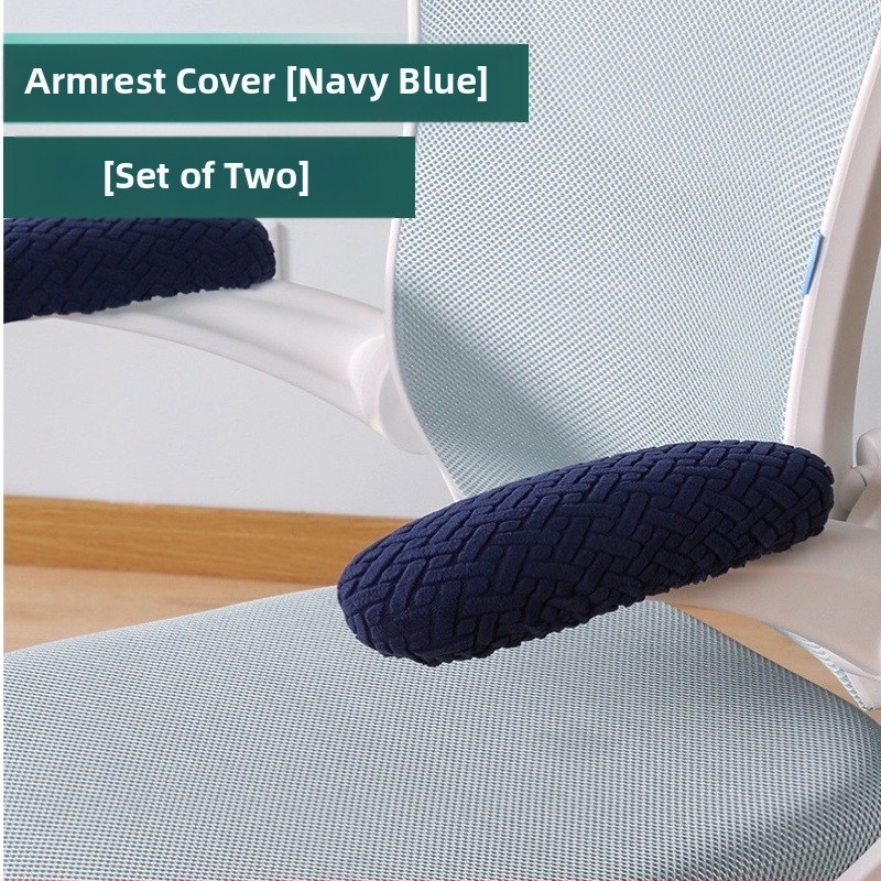 Kancelārijas krēsla roku balsta pārvalks, poliesters, ģeometrisks raksts, pretslīdēšana, nodilumizturīgs, putekļu aizsardzība