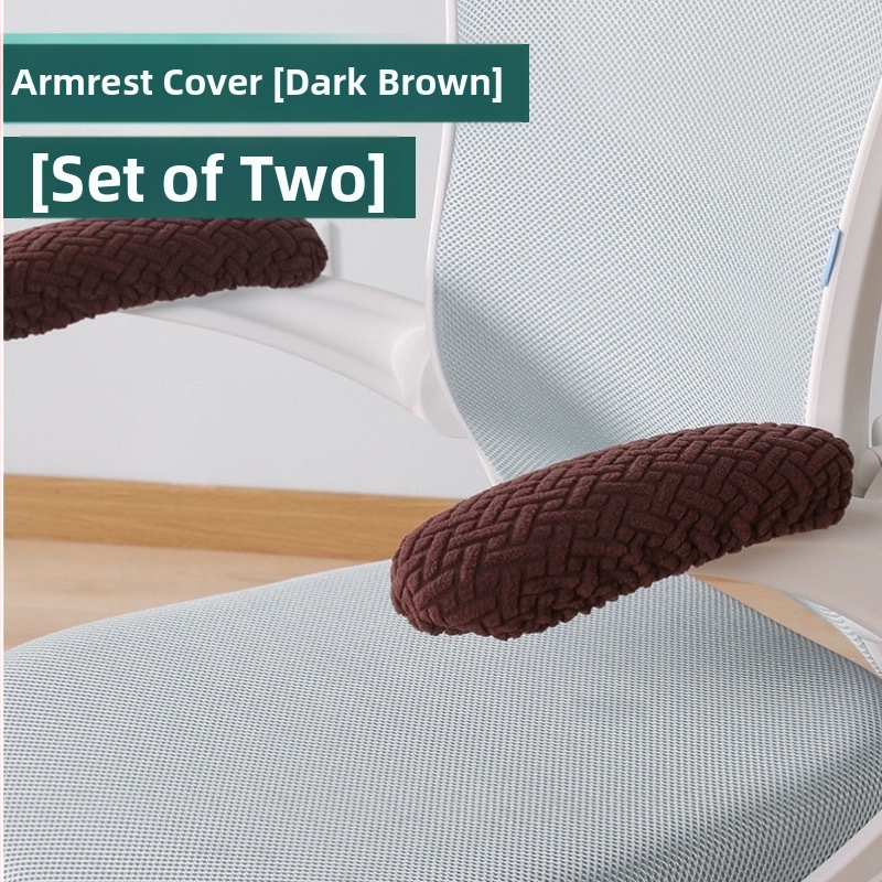 Kancelārijas krēsla roku balsta pārvalks, poliesters, ģeometrisks raksts, pretslīdēšana, nodilumizturīgs, putekļu aizsardzība