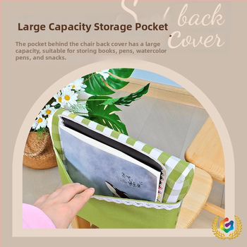 Bērnu krēsla muguras pārklājs – bieza rūtaina auduma, kvadrātveida forma, grāmatu uzglabāšanas kabata