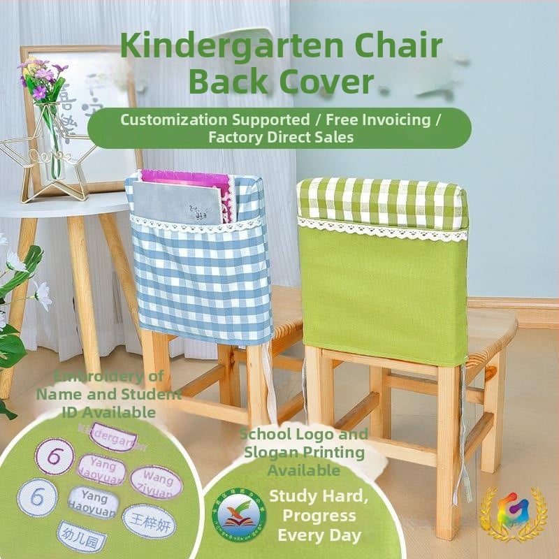 Bērnu krēsla muguras pārklājs – bieza rūtaina auduma, kvadrātveida forma, grāmatu uzglabāšanas kabata