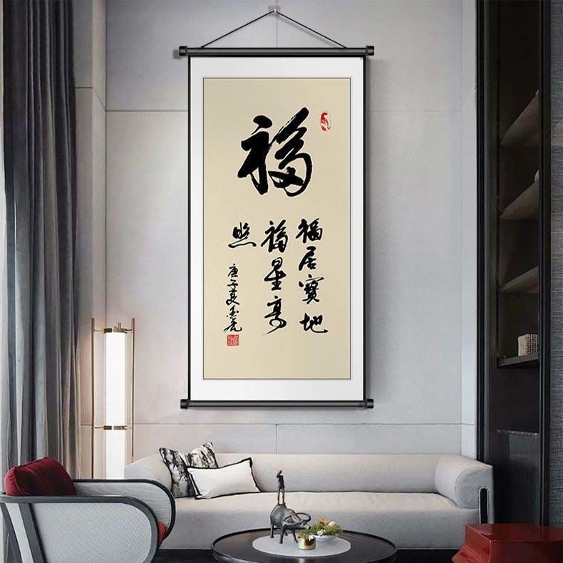 Kaligrafijos gobelenas svetainei ir miegamajam, Naujasis Kinijos stilius, aliejinis drobė su 100% medvilnės, rankinis plovimas