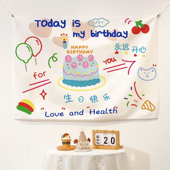 Seinų gobelenas – Cartoon/Anime motyvas, audinys: trumpas plišas (81–90% poliesterio), procesas: skaitmeninis šilumos perdavimas, forma: stačiakampis