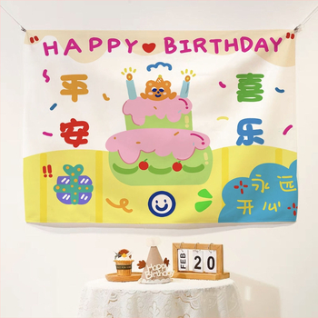 Seinų gobelenas – Cartoon/Anime motyvas, audinys: trumpas plišas (81–90% poliesterio), procesas: skaitmeninis šilumos perdavimas, forma: stačiakampis