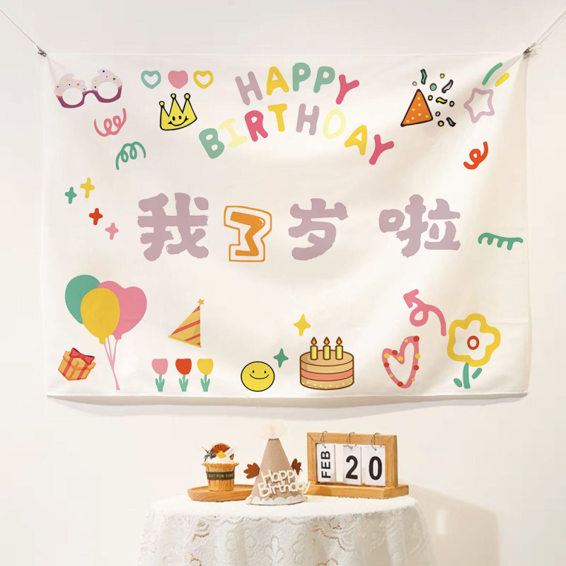 Seinų gobelenas – Cartoon/Anime motyvas, audinys: trumpas plišas (81–90% poliesterio), procesas: skaitmeninis šilumos perdavimas, forma: stačiakampis