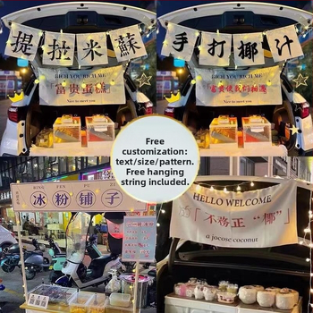 Prekybos stendo dekoratyvinis gobelenas — pripildyta medvilnė, 90% medvilnė, netkota medžiaga