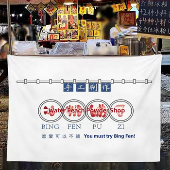 Prekybos stendo dekoratyvinis gobelenas — pripildyta medvilnė, 90% medvilnė, netkota medžiaga