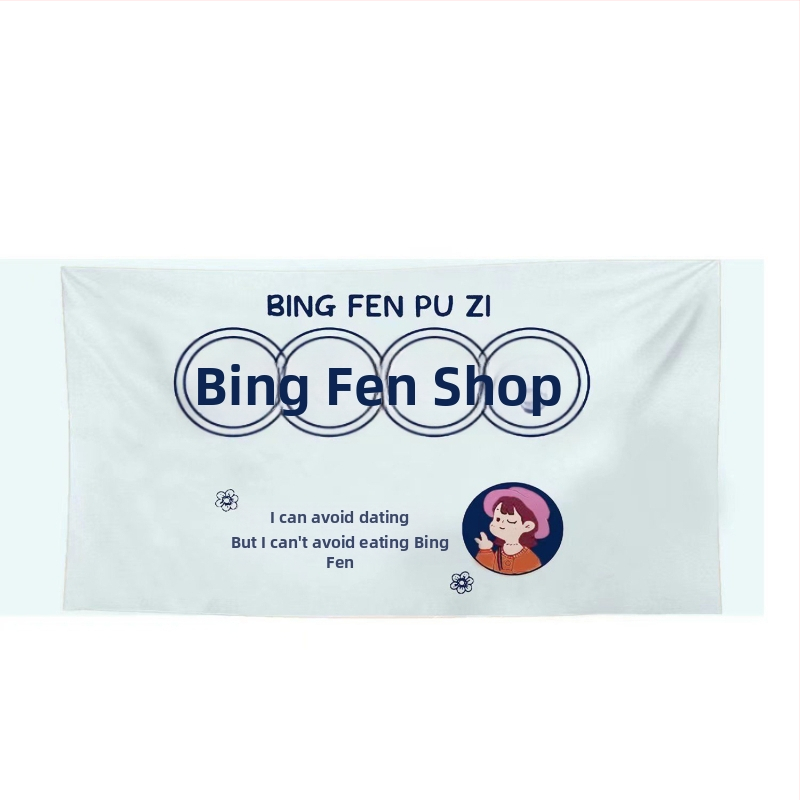 Prekybos stendo dekoratyvinis gobelenas — pripildyta medvilnė, 90% medvilnė, netkota medžiaga