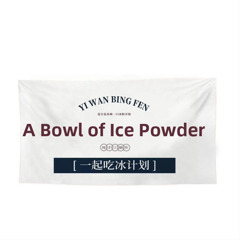 Prekybos stendo dekoratyvinis gobelenas — pripildyta medvilnė, 90% medvilnė, netkota medžiaga