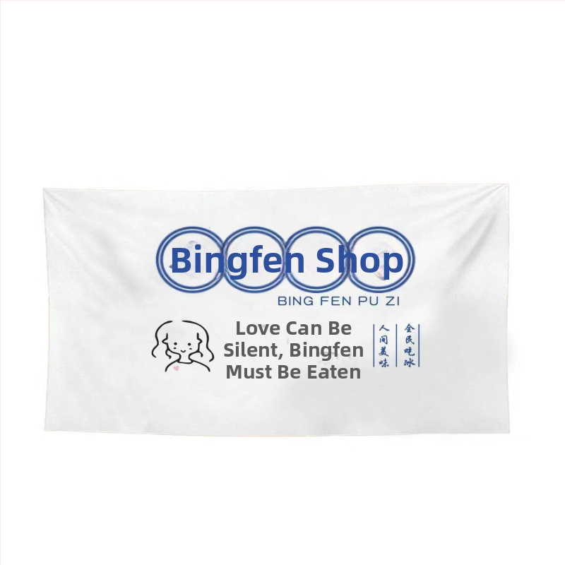 Prekybos stendo dekoratyvinis gobelenas — pripildyta medvilnė, 90% medvilnė, netkota medžiaga