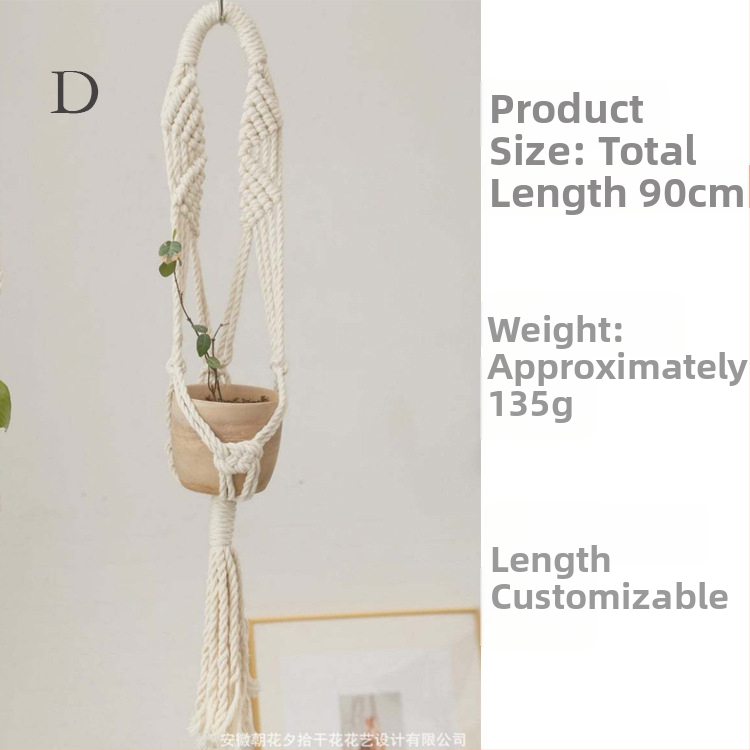 Bohemiškas rankų audimo pakabinamas krepšelis oro augalams, medvilnė, stačiakampio formos, peizažo raštas