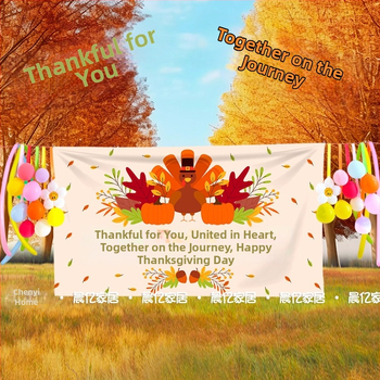 Hálaadás falikép – 100% pamut, univerzális stílus, nappaliba