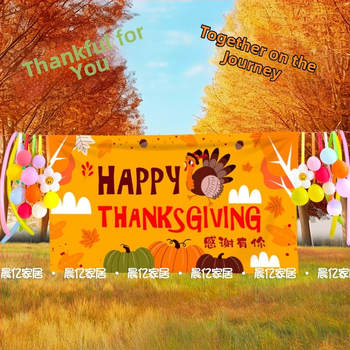 Hálaadás falikép – 100% pamut, univerzális stílus, nappaliba