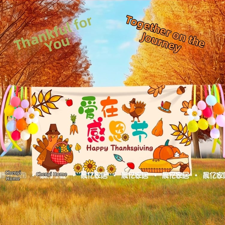 Padėkos dienos sienos gobelenas – 100% medvilnė, universalus stilius, svetainei