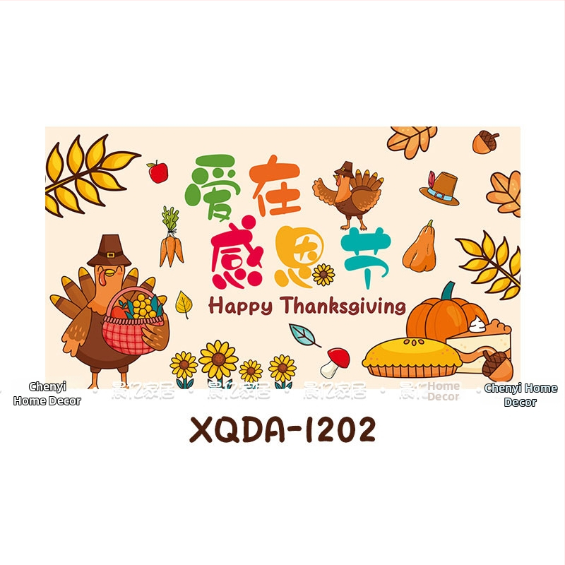 Hálaadás falikép – 100% pamut, univerzális stílus, nappaliba