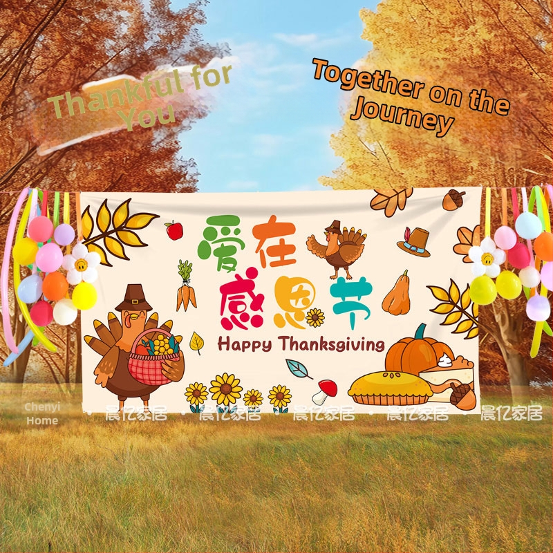 Hálaadás falikép – 100% pamut, univerzális stílus, nappaliba