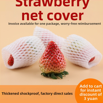 Vaisių tinklinė apsauga iš EPE perlų vatos, kvėpuojanti, storinta apsauga šviežiam vaisiams ir daržovėms