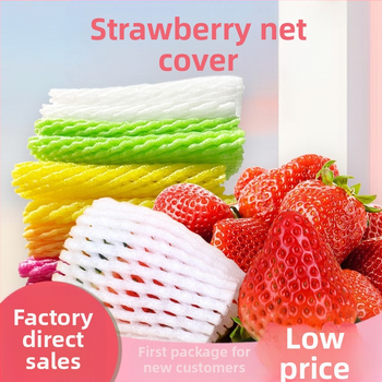 Vaisių tinklinė apsauga iš EPE perlų vatos, kvėpuojanti, storinta apsauga šviežiam vaisiams ir daržovėms