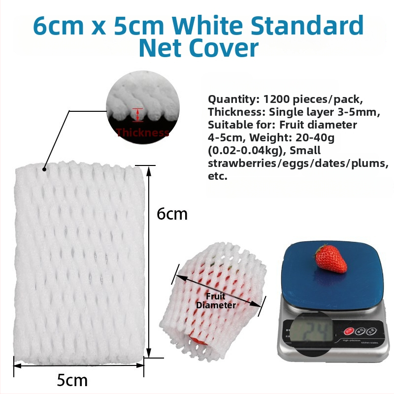 Vaisių tinklinė apsauga iš EPE perlų vatos, kvėpuojanti, storinta apsauga šviežiam vaisiams ir daržovėms