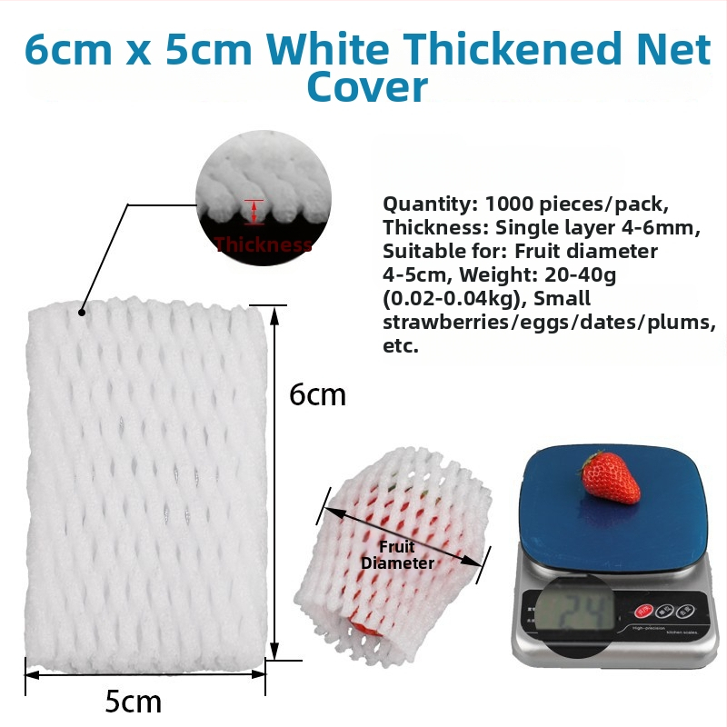 Vaisių tinklinė apsauga iš EPE perlų vatos, kvėpuojanti, storinta apsauga šviežiam vaisiams ir daržovėms