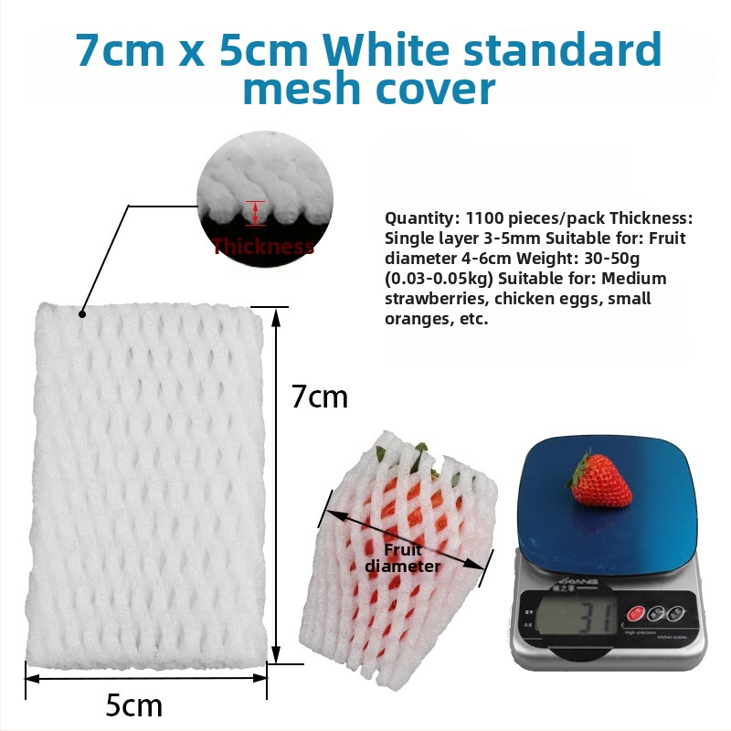 Vaisių tinklinė apsauga iš EPE perlų vatos, kvėpuojanti, storinta apsauga šviežiam vaisiams ir daržovėms