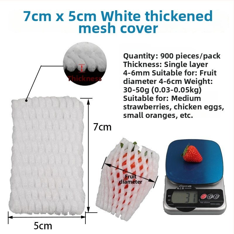 Vaisių tinklinė apsauga iš EPE perlų vatos, kvėpuojanti, storinta apsauga šviežiam vaisiams ir daržovėms