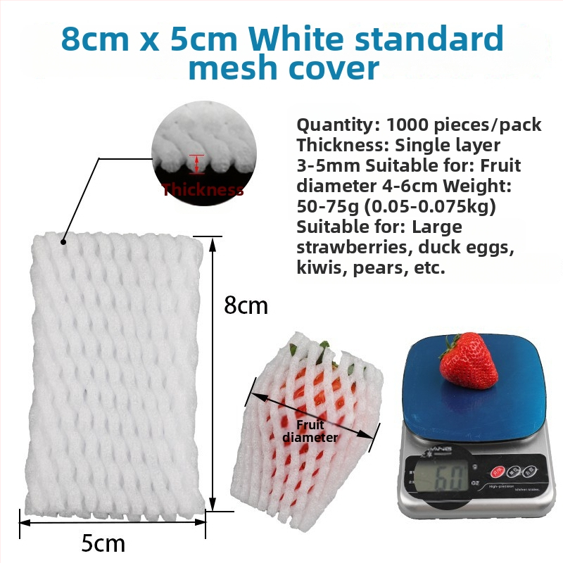 Vaisių tinklinė apsauga iš EPE perlų vatos, kvėpuojanti, storinta apsauga šviežiam vaisiams ir daržovėms