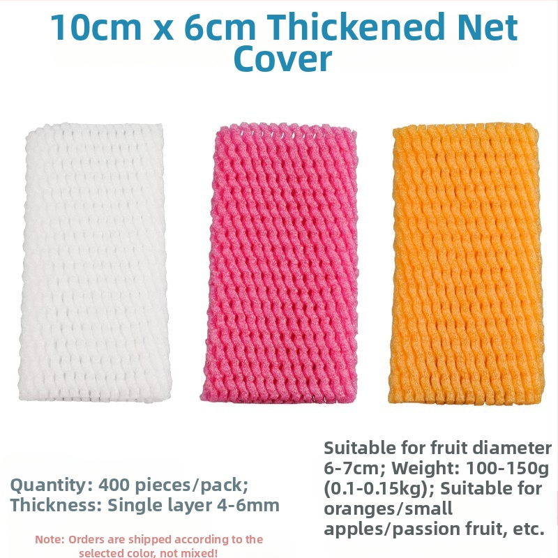 Vaisių tinklinė apsauga iš EPE perlų vatos, kvėpuojanti, storinta apsauga šviežiam vaisiams ir daržovėms