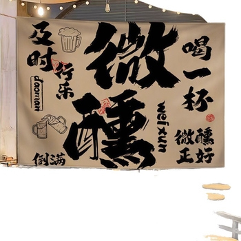 Téglalap alakú plüss gobelin étterem és bár dekorációhoz, modern minimalista stílus; anyag: poliészter (plüss), digitális hőtranszfer technika.