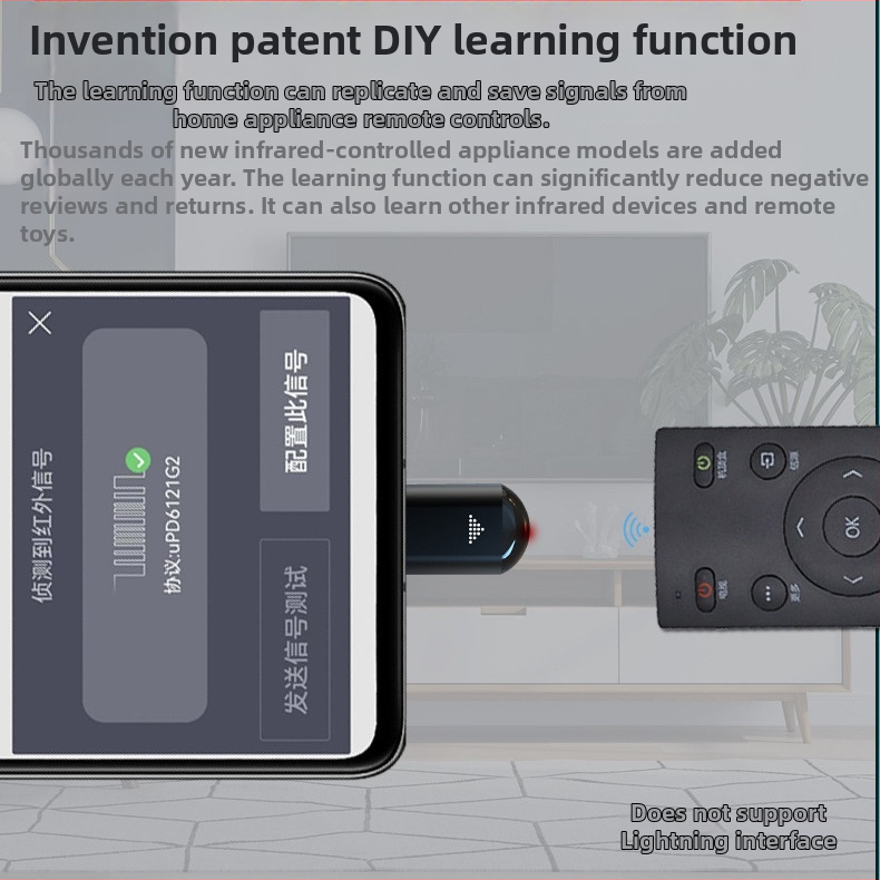 Mini infraskanais raidītājs viedtālruņiem ar lietotnes vadību – saskarne Lightning/Type-C/USB-C; darbības diapazons 8–15 m; materiāls: alumīnija sakausējums/PC/PVC mīksts silikons; IR raidītājs