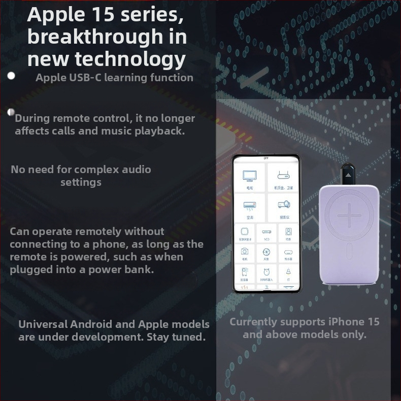 Mini infraskanais raidītājs viedtālruņiem ar lietotnes vadību – saskarne Lightning/Type-C/USB-C; darbības diapazons 8–15 m; materiāls: alumīnija sakausējums/PC/PVC mīksts silikons; IR raidītājs