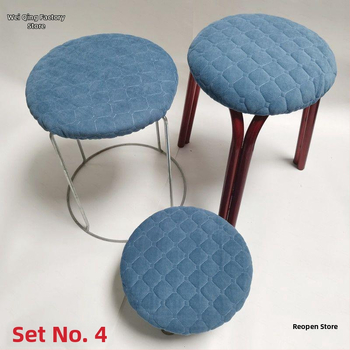 Aptuveni apļveidīgs taburetes pārvalks, materiāls Silk flower, zīmols Weiqing, stils Universāls, kategorija galdauts