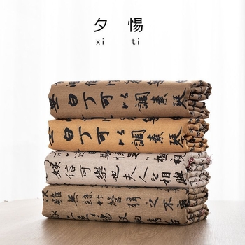 Galdauts ar senās kaligrāfijas motīvu, kokvilnas-linē audums, taisnstūrveida, piemērots tējas galdam