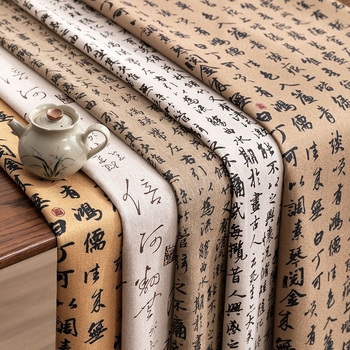 Galdauts ar senās kaligrāfijas motīvu, kokvilnas-linē audums, taisnstūrveida, piemērots tējas galdam