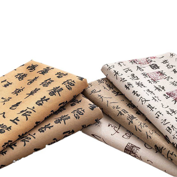 Galdauts ar senās kaligrāfijas motīvu, kokvilnas-linē audums, taisnstūrveida, piemērots tējas galdam