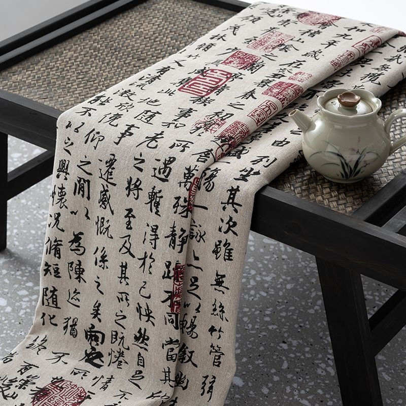 Galdauts ar senās kaligrāfijas motīvu, kokvilnas-linē audums, taisnstūrveida, piemērots tējas galdam